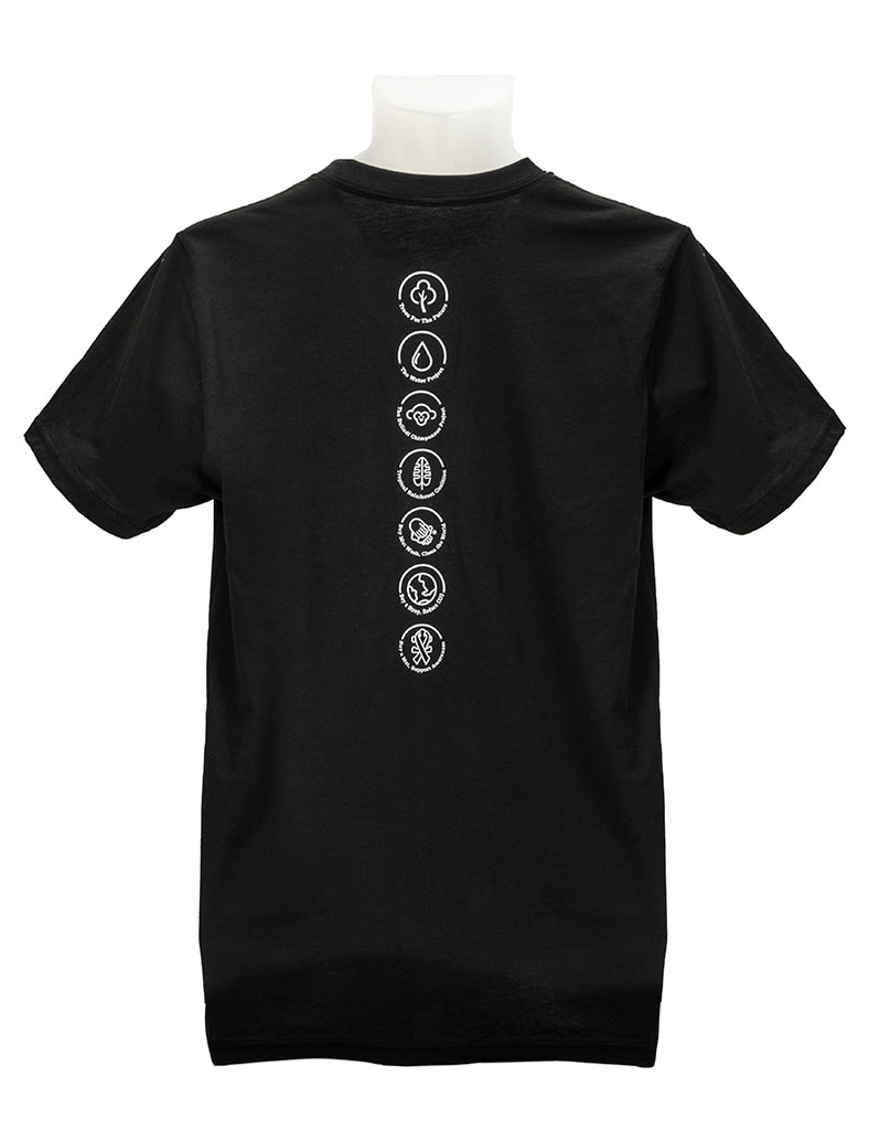 Yoga T Shirts Back - Certified Organic Cotton - JadeYoga